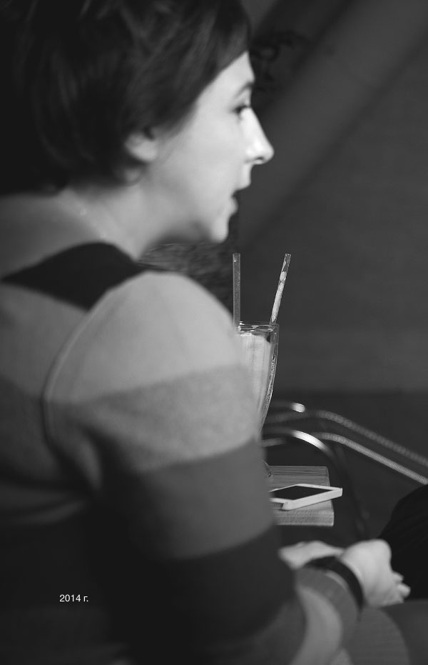 Иллюстрация к книге — Время колоть лёд [i_089.jpg]