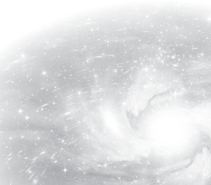 Иллюстрация к книге — Почему мы существуем? Величайшая из когда-либо рассказанных историй [i_001.jpg]