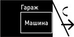 Иллюстрация к книге — Почему мы существуем? Величайшая из когда-либо рассказанных историй [i_026.jpg]