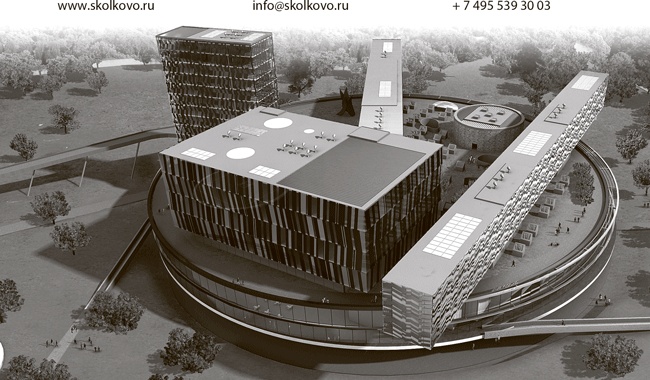 Иллюстрация к книге — Переговоры. Полный курс [i_043.jpg]