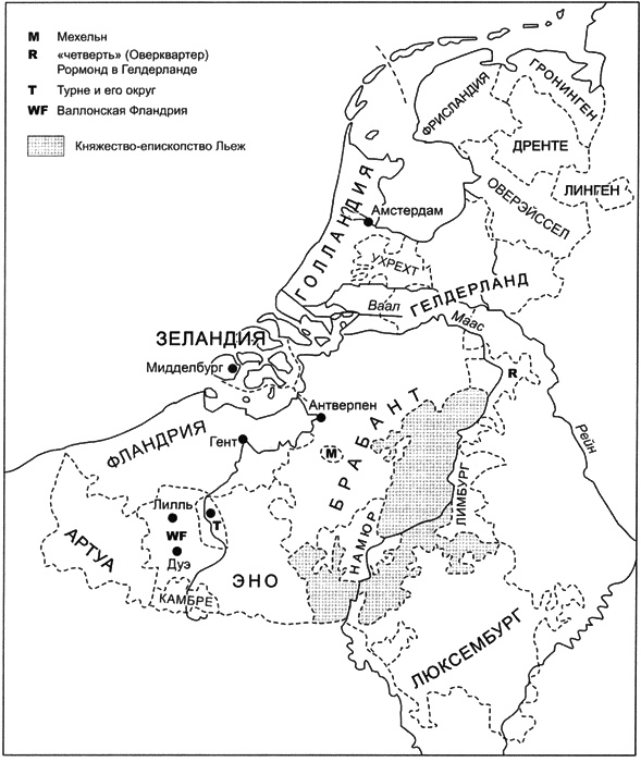 Иллюстрация к книге — Голландская республика. Ее подъем, величие и падение. 1477-1806. Том 1 [i_004.jpg]