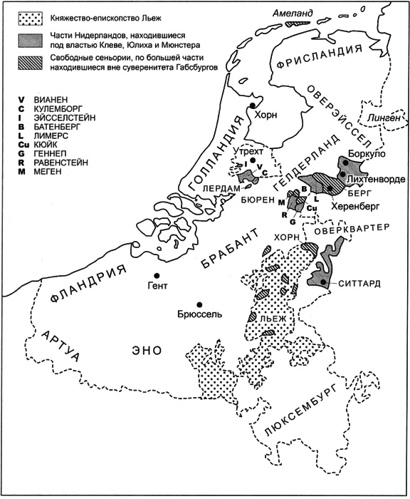Иллюстрация к книге — Голландская республика. Ее подъем, величие и падение. 1477-1806. Том 1 [i_006.jpg]