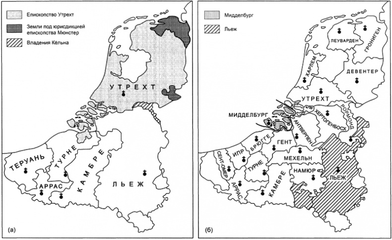 Иллюстрация к книге — Голландская республика. Ее подъем, величие и падение. 1477-1806. Том 1 [i_007.jpg]