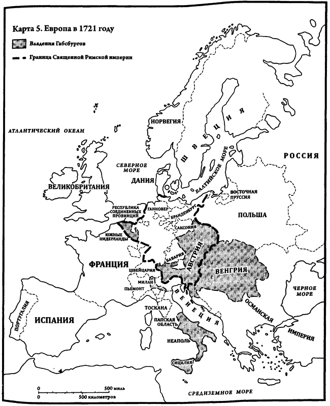 Иллюстрация к книге — Взлеты и падения великих держав [i_005.jpg]