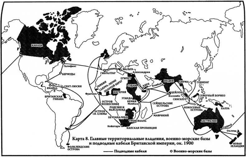 Иллюстрация к книге — Взлеты и падения великих держав [i_008.jpg]