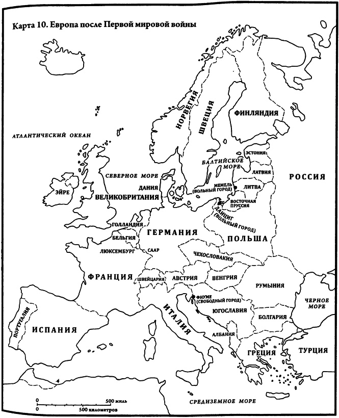Иллюстрация к книге — Взлеты и падения великих держав [i_011.jpg]