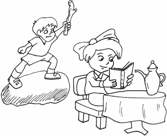 Иллюстрация к книге — Счастливый ребенок. Новые вопросы и новые ответы [_17.jpg]