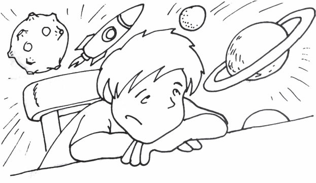 Иллюстрация к книге — Счастливый ребенок. Новые вопросы и новые ответы [_30.jpg]