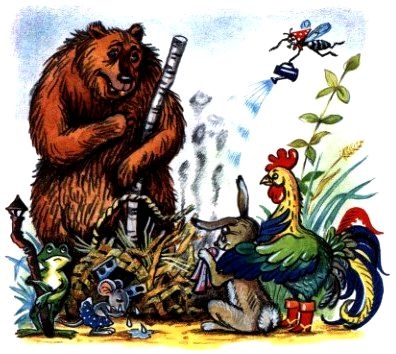 Иллюстрация к книге — Волшебный магазин и другие истории [pic_14.jpg]