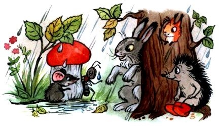 Иллюстрация к книге — Волшебный магазин и другие истории [pic_17.jpg]