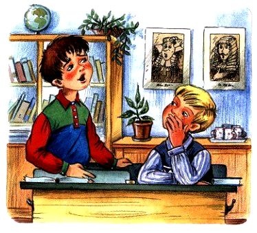 Иллюстрация к книге — Волшебный магазин и другие истории [pic_30.jpg]