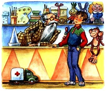 Иллюстрация к книге — Волшебный магазин и другие истории [pic_42.jpg]