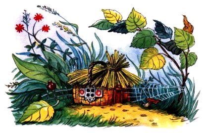 Иллюстрация к книге — Волшебный магазин и другие истории [pic_5.jpg]