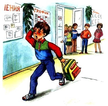 Иллюстрация к книге — Волшебный магазин и другие истории [pic_57.jpg]