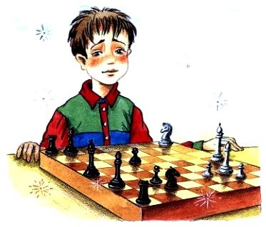 Иллюстрация к книге — Волшебный магазин и другие истории [pic_59.jpg]