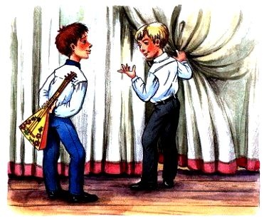 Иллюстрация к книге — Волшебный магазин и другие истории [pic_62.jpg]