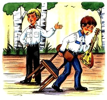 Иллюстрация к книге — Волшебный магазин и другие истории [pic_65.jpg]