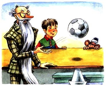 Иллюстрация к книге — Волшебный магазин и другие истории [pic_68.jpg]