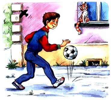 Иллюстрация к книге — Волшебный магазин и другие истории [pic_70.jpg]