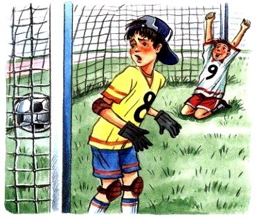 Иллюстрация к книге — Волшебный магазин и другие истории [pic_73.jpg]