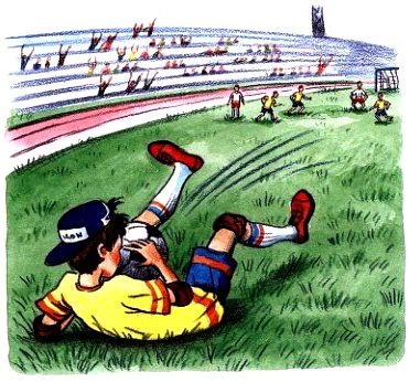 Иллюстрация к книге — Волшебный магазин и другие истории [pic_75.jpg]