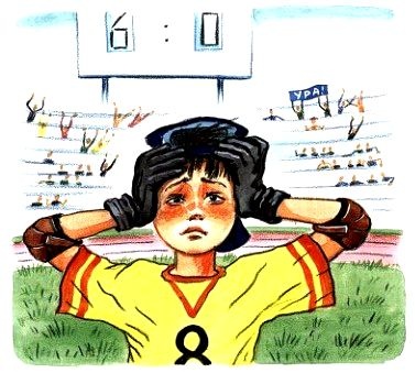 Иллюстрация к книге — Волшебный магазин и другие истории [pic_76.jpg]