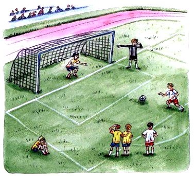 Иллюстрация к книге — Волшебный магазин и другие истории [pic_77.jpg]