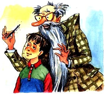 Иллюстрация к книге — Волшебный магазин и другие истории [pic_82.jpg]