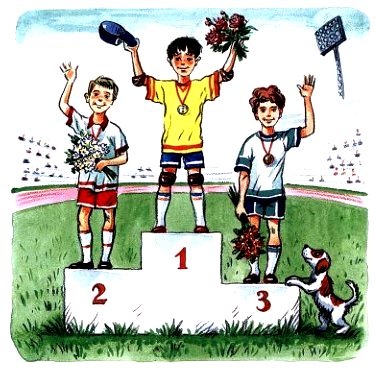 Иллюстрация к книге — Волшебный магазин и другие истории [pic_87.jpg]