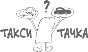 Иллюстрация к книге — Сам себе финансист. Как тратить с умом и копить правильно [image49.jpg]