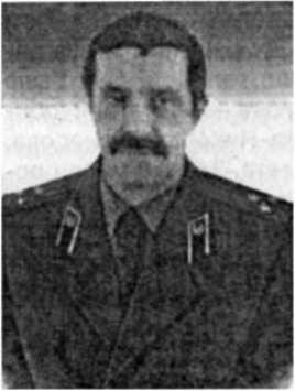 Иллюстрация к книге — Тайное становится явным. ЦОС ФСБ уполномочен заявить [image7.jpg]