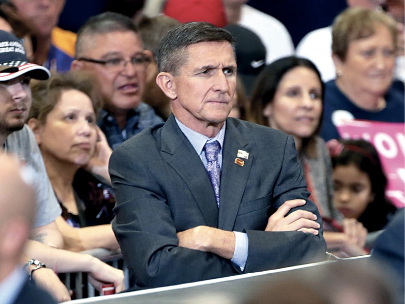 Иллюстрация к книге — Страх. Трамп в Белом доме [i_015.jpg]