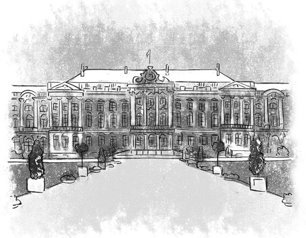 Иллюстрация к книге — Кофейная ведьма [i_007.jpg]