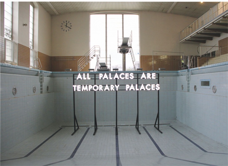 Иллюстрация к книге — Гуру пьет бурбон? [i_045.jpg]