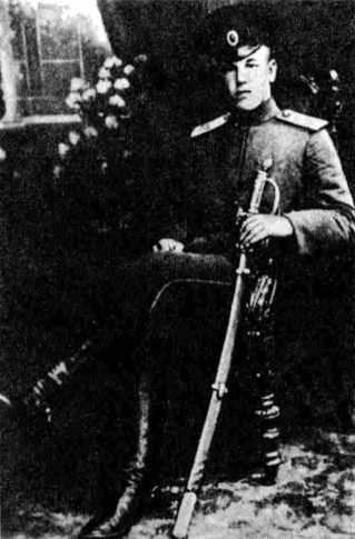 Иллюстрация к книге — Годы и войны [i_003.jpg]