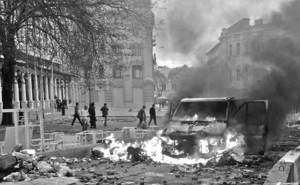 Иллюстрация к книге — Незримая битва сверхдержав [i_037.jpg]