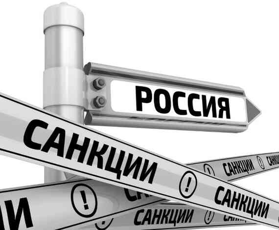 Иллюстрация к книге — Незримая битва сверхдержав [i_096.jpg]