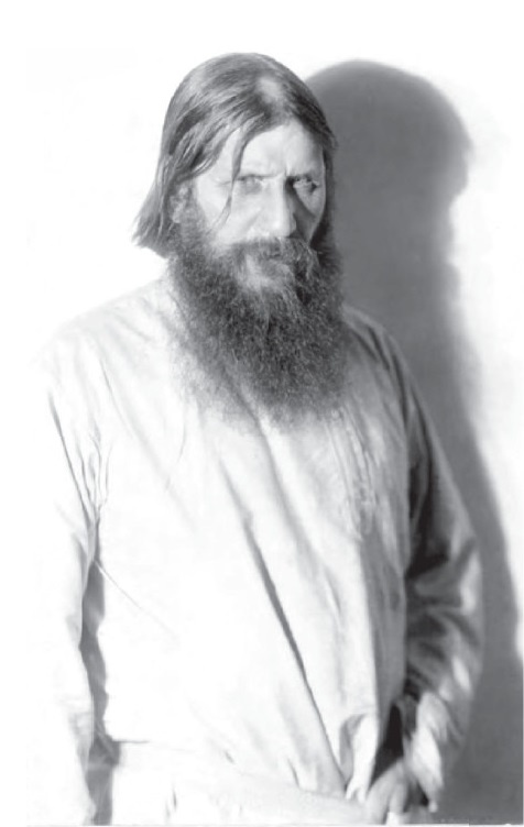 Иллюстрация к книге — Последняя тайна Распутина [i_001.jpg]