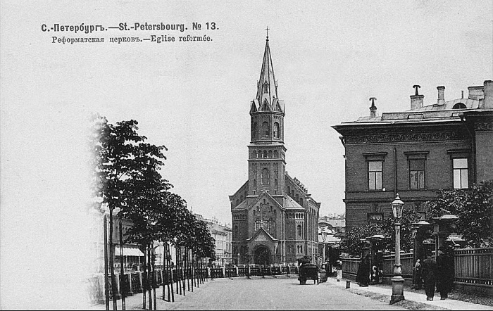 Иллюстрация к книге — Последняя тайна Распутина [i_042.jpg]