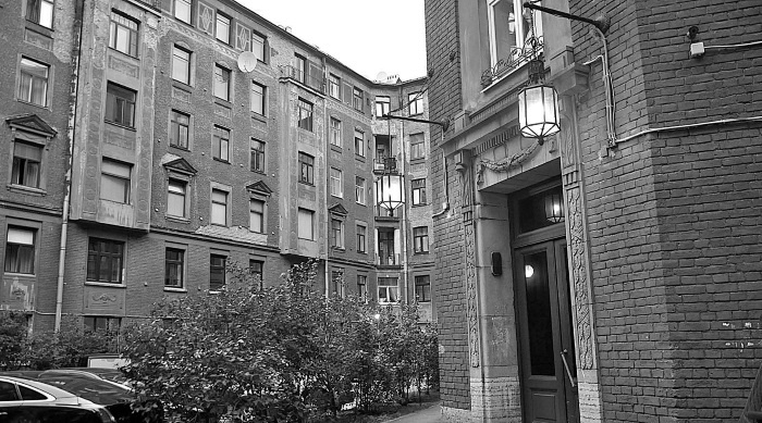 Иллюстрация к книге — Последняя тайна Распутина [i_051.jpg]