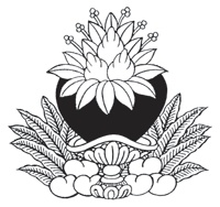 Иллюстрация к книге — Светоч уверенности [i_002.jpg]