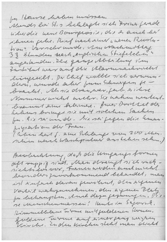 Иллюстрация к книге — Московские дневники. Кто мы и откуда… [i_012.jpg]