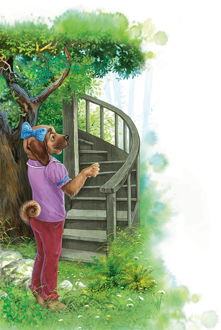 Иллюстрация к книге — Дорога из мармелада [i_016.jpg]