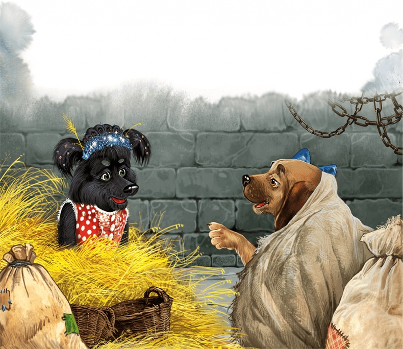 Иллюстрация к книге — Дорога из мармелада [i_025.jpg]