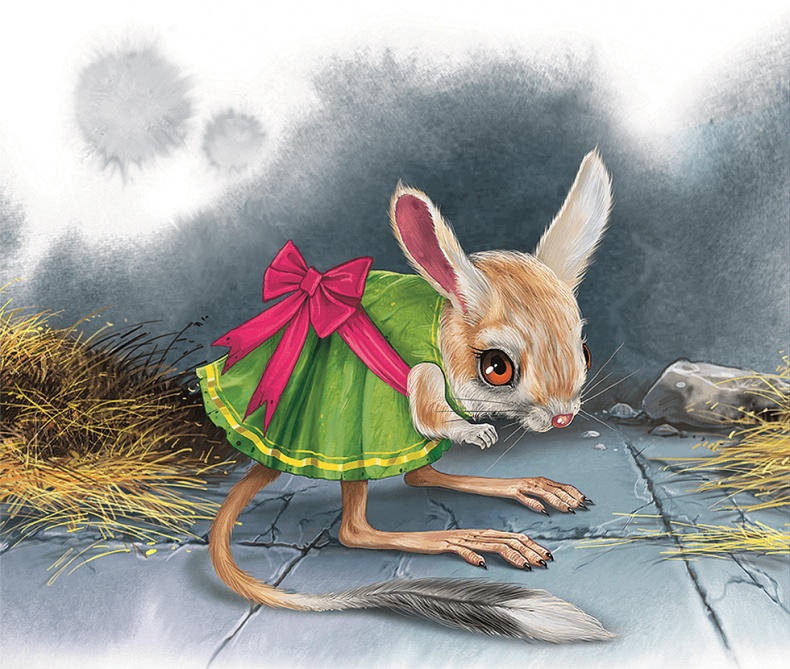 Иллюстрация к книге — Дорога из мармелада [i_027.jpg]