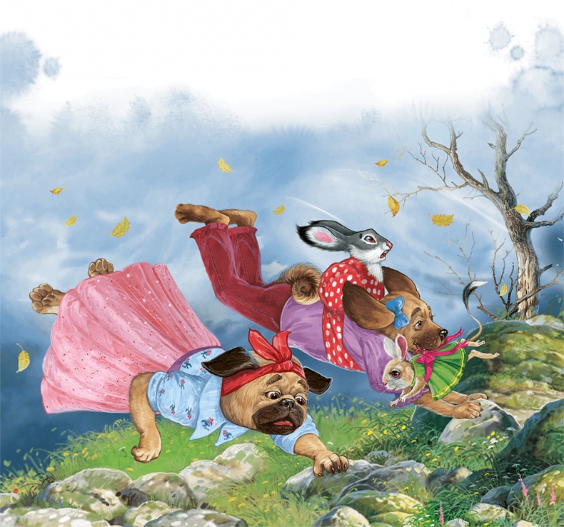 Иллюстрация к книге — Дорога из мармелада [i_039.jpg]