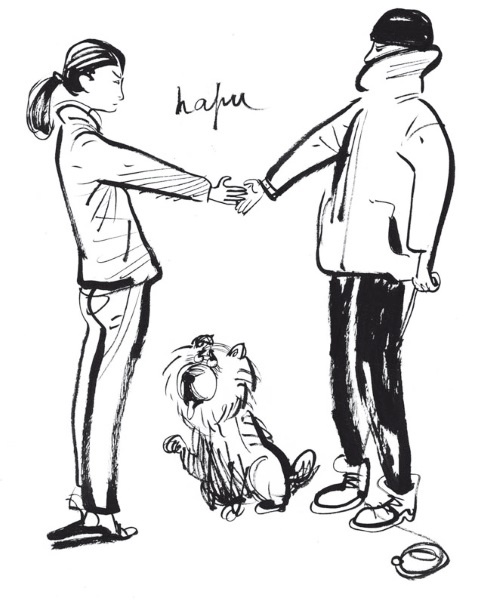 Иллюстрация к книге — Первая работа. Возвращение [i_021.jpg]