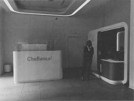 Иллюстрация к книге — ValueWeb. Как финтех-компании используют блокчейн и мобильные технологии для создания интернета [i_069.jpg]