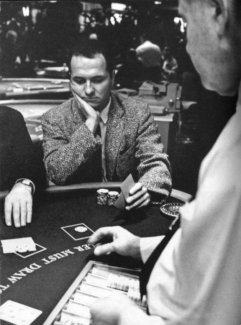 Иллюстрация к книге — Человек на все рынки: из Лас-Вегаса на Уолл-стрит. Как я обыграл дилера и рынок [i_028.jpg]