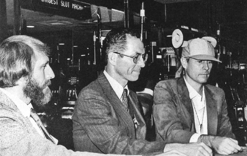 Иллюстрация к книге — Человек на все рынки: из Лас-Вегаса на Уолл-стрит. Как я обыграл дилера и рынок [i_032.jpg]